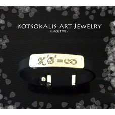 Bracelet Rubber Silver with your name