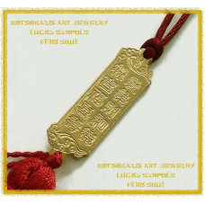  Lucky charm Feng Shui  Silver gold plated 38x12mm