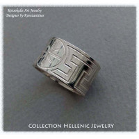 Ring Meandros with symbol or letter 12mm
