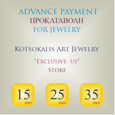 Advance payment for jewelry draft